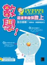 點我可放大圖片