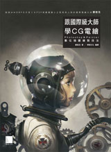 點我可放大圖片