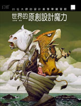 點我可放大圖片