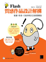 點我可放大圖片