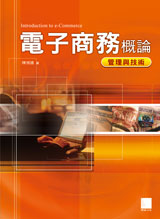 點我可放大圖片