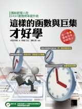點我可放大圖片