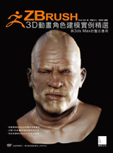 點我可放大圖片
