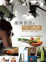點我可放大圖片