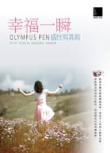 點我可放大圖片