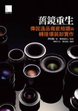 點我可放大圖片