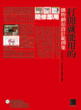 點我可放大圖片
