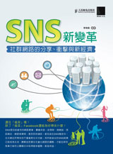 點我可放大圖片