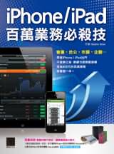 點我可放大圖片