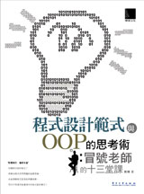 點我可放大圖片