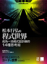 點我可放大圖片