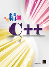 點我可放大圖片