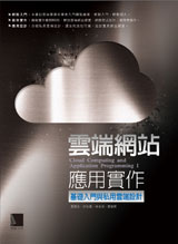點我可放大圖片