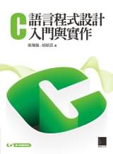 點我可放大圖片