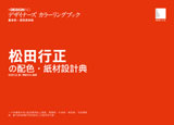 點我可放大圖片