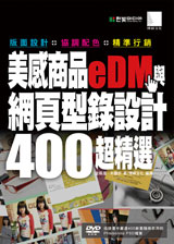 點我可放大圖片