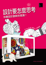 點我可放大圖片