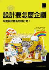 點我可放大圖片