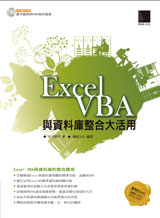 點我可放大圖片
