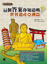 點我可放大圖片