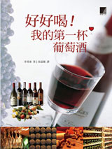 點我可放大圖片