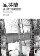 點我可放大圖片