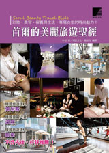 點我可放大圖片