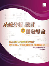 點我可放大圖片