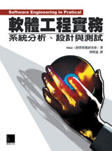 點我可放大圖片