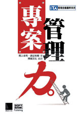 點我可放大圖片