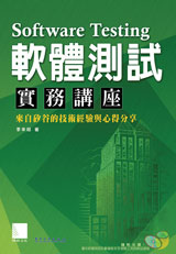 點我可放大圖片