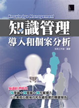 點我可放大圖片
