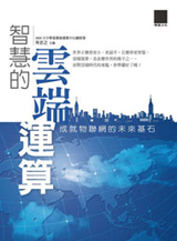 點我可放大圖片