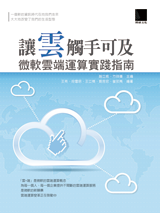 點我可放大圖片