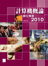 點我可放大圖片