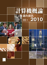 點我可放大圖片
