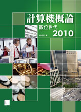 點我可放大圖片