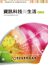 點我可放大圖片