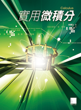 點我可放大圖片