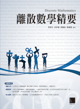 點我可放大圖片