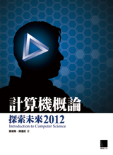 點我可放大圖片