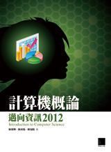 點我可放大圖片