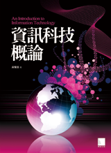 點我可放大圖片