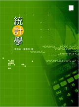 點我可放大圖片