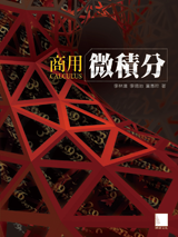 點我可放大圖片