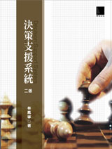 點我可放大圖片