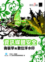 點我可放大圖片