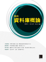 點我可放大圖片