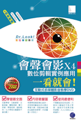 點我可放大圖片