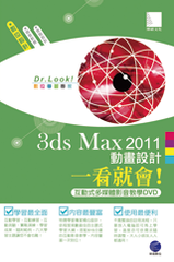 點我可放大圖片